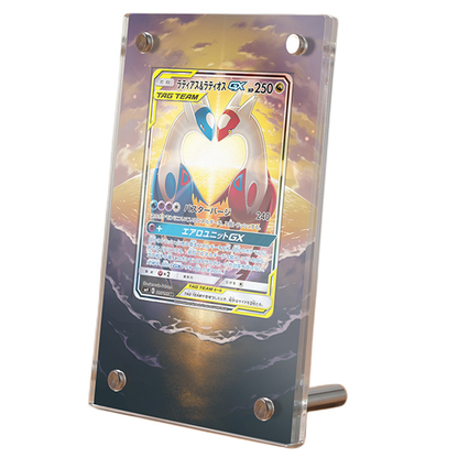 Latias & Latios GX 170/181 Pokémon Extended Artwork Protective Card Display Case Psa/cgc/raw-0