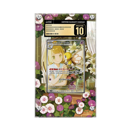 Lillie's Ribombee - Pokémon CGC Extended Artwork Protective Card Display Case