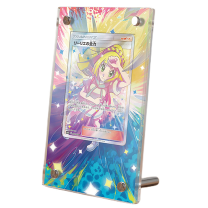 Lillie's Full Force 230/236 - Pokémon Extended Artwork Display Case Psa/cgc/raw-0