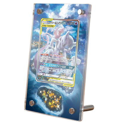 Mewtwo & Mew GX Sm191 Pokémon Extended Artwork Protective Card Display Case Psa/cgc/raw-0