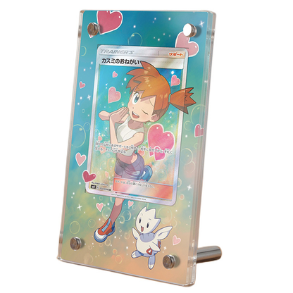 Misty's Favor 235/236 Pokémon Extended Artwork Protective Card Display Case Psa/cgc/raw-0