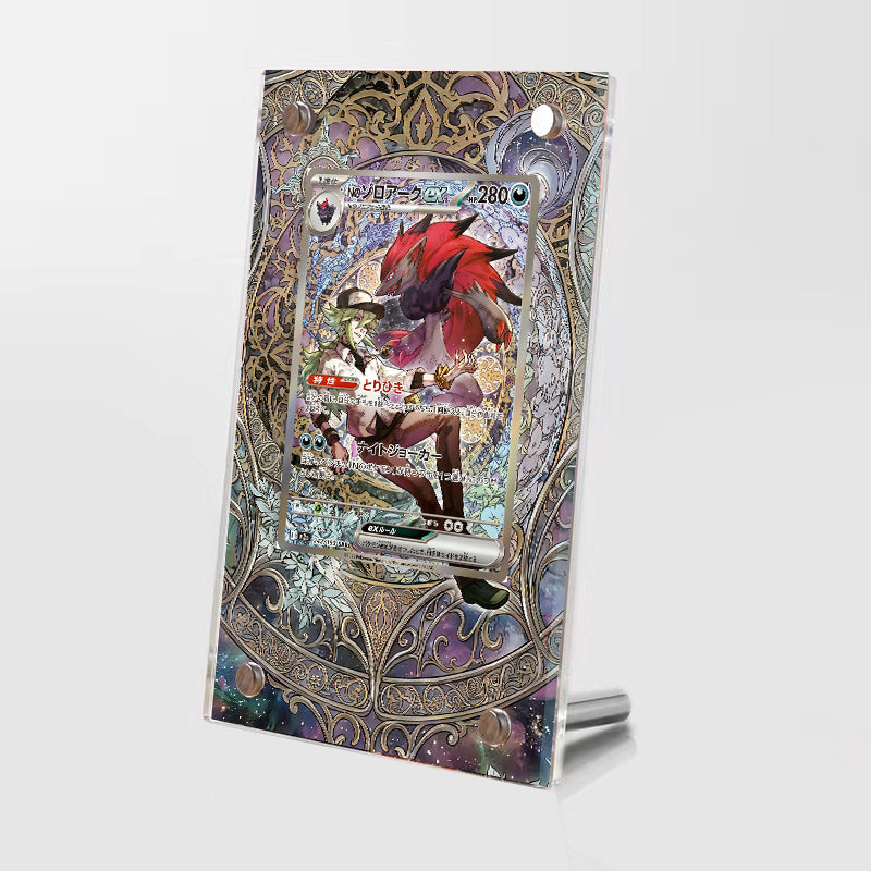 N's Zoroark ex - 242/193 - Pokémon Extended Artwork Protective Card Display Case