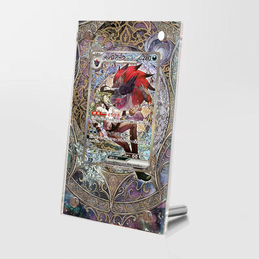 N's Zoroark ex - 242/193 - Pokémon Extended Artwork Protective Card Display Case