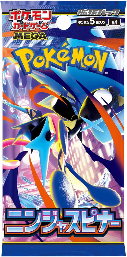 Ninja Spinner M4 Booster Box
