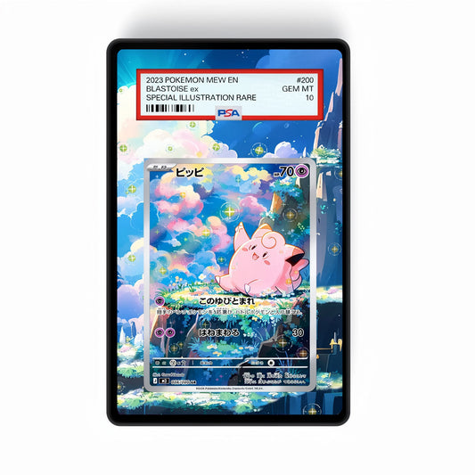 Clefairy 094/088 - Gradeguardian Extended Artwork For Psa / Cgc / Bgs / Tag