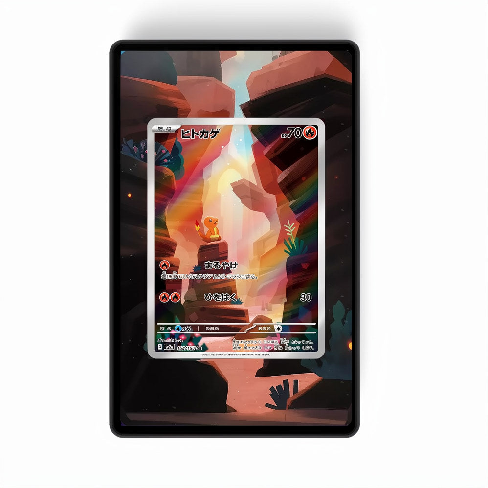 Charmander 168/165 - Gradeguardian Extended Artwork For Psa / Cgc / Bgs / Tag