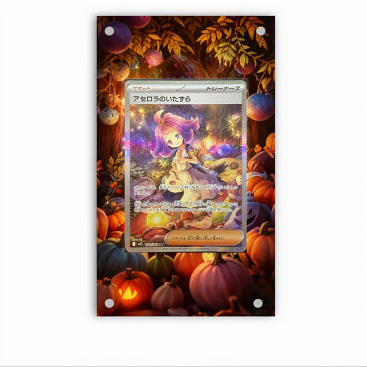 Acerola's Mischief SIR - 183/132 - Pokémon Extended Artwork Protective Card Display Case Psa/raw-0