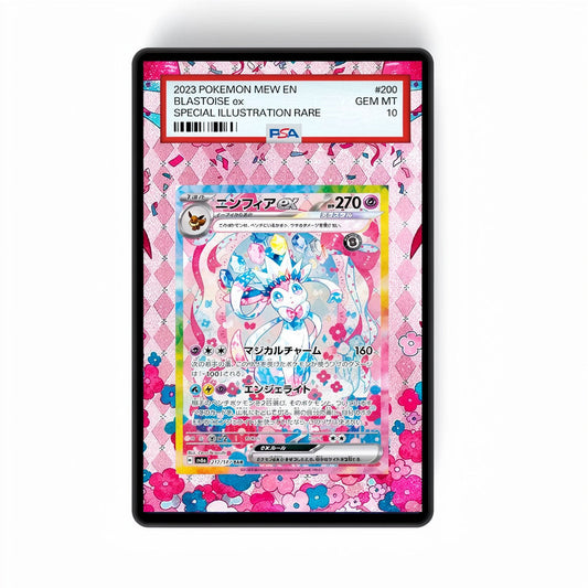 Sylveon EX 156/131 - Gradeguardian Extended Artwork For Psa / Cgc / Bgs / Tag