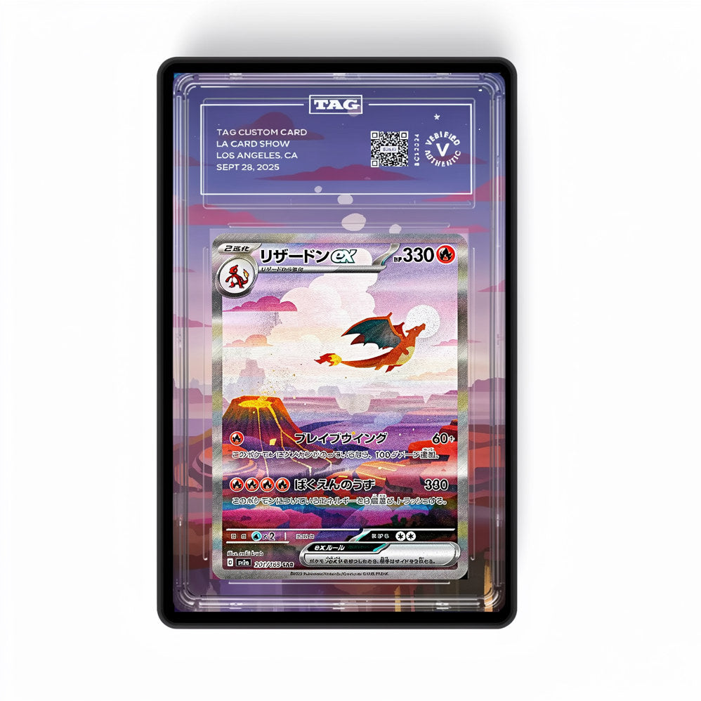 Charizard EX 199/165 - Gradeguardian Extended Artwork For Psa / Cgc / Bgs / Tag