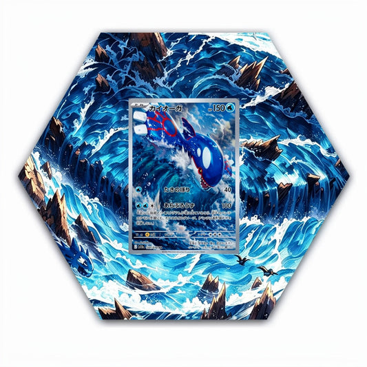 Kyogre AR 080/076 - Pokémon Octax Extended Artwork Protective Card Wall Display Case-0