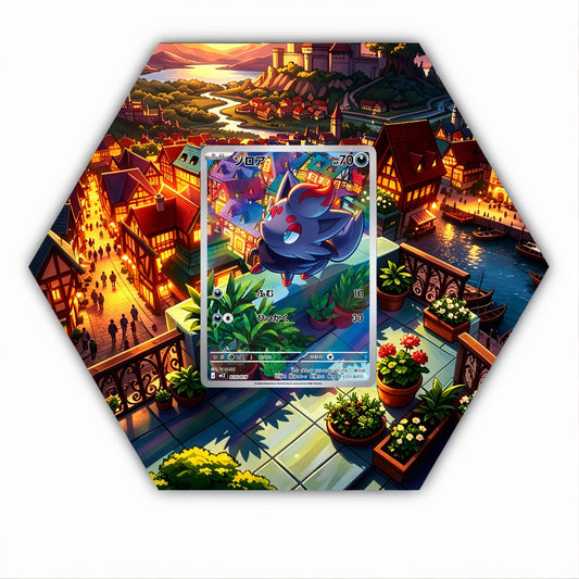 Crocalor 202/193 - Pokémon Octax Extended Artwork Protective Card Wall Display Case-0
