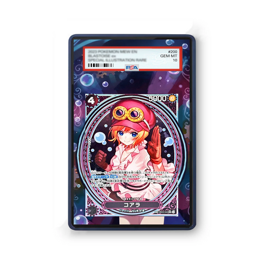 Koala EB03-042 - Gradeguardian Extended Artwork For Psa / Cgc / Bgs / Tag-0