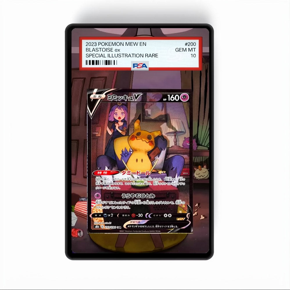 Mimikyu V TG16 - Gradeguardian Extended Artwork For Psa / Cgc / Bgs / Tag-0