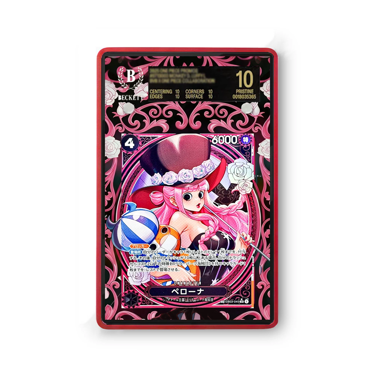 Perona EB03-045 - Gradeguardian Extended Artwork For Psa / Cgc / Bgs / Tag-2