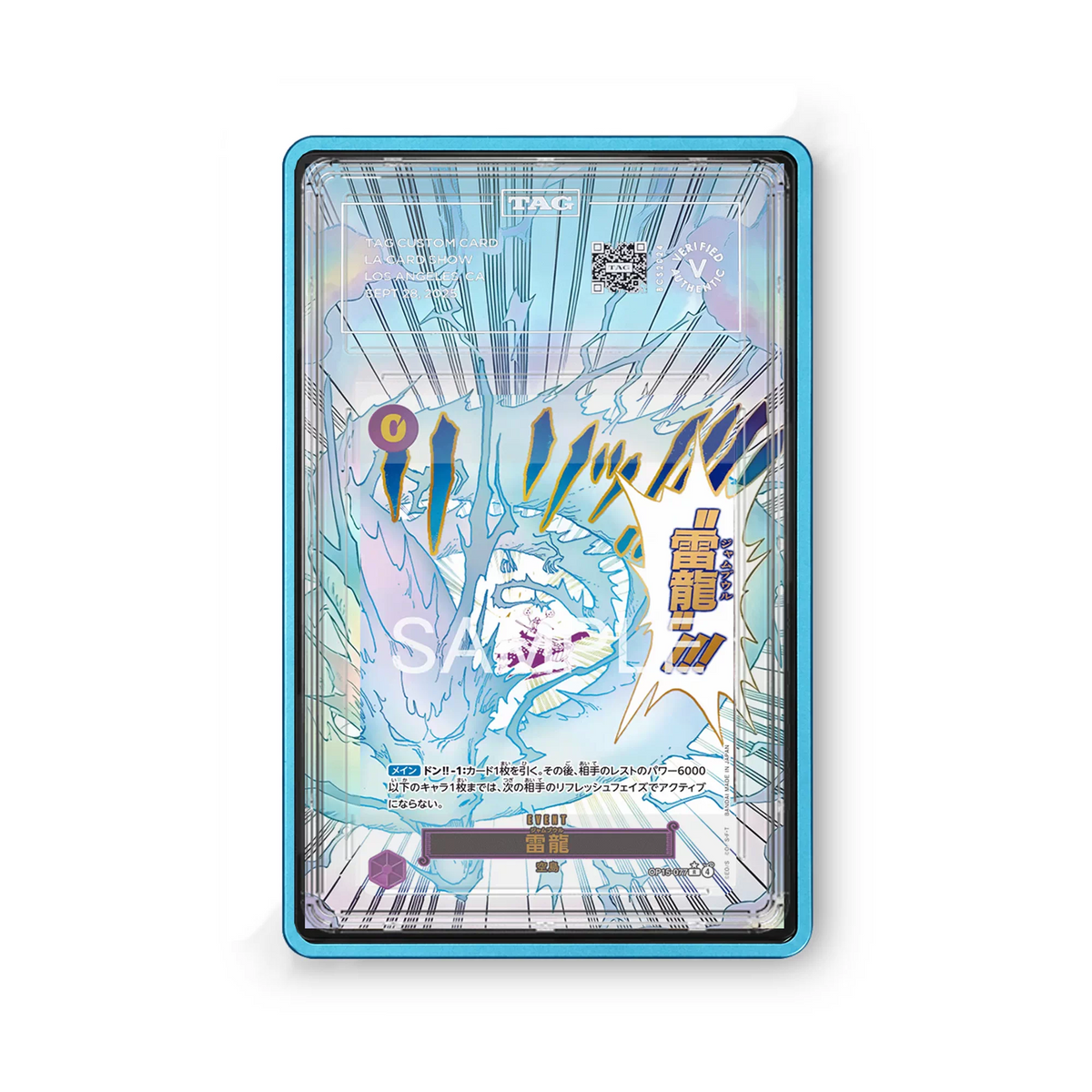 Lightning Dragon OP15-077 R - Gradeguardian Extended Artwork For Psa / Cgc / Bgs / Tag-4