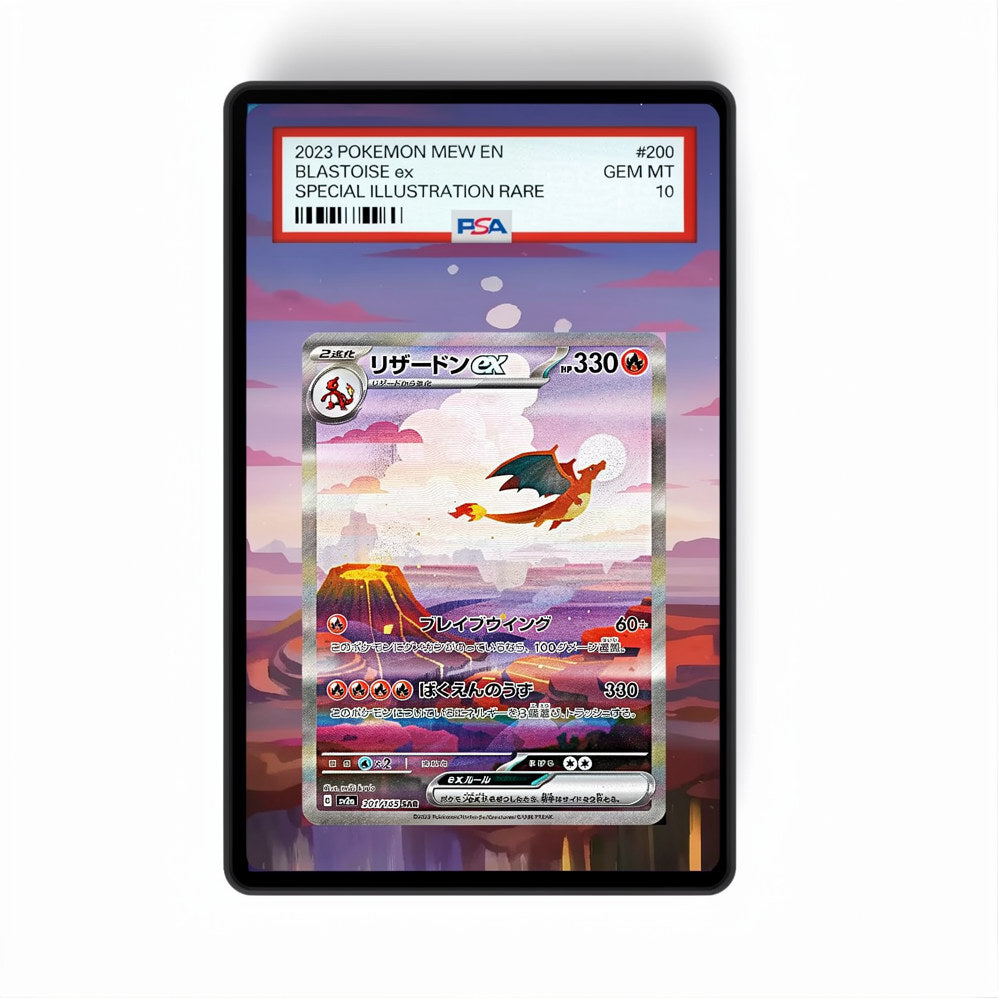 Charizard EX 199/165 - Gradeguardian Extended Artwork For Psa / Cgc / Bgs / Tag