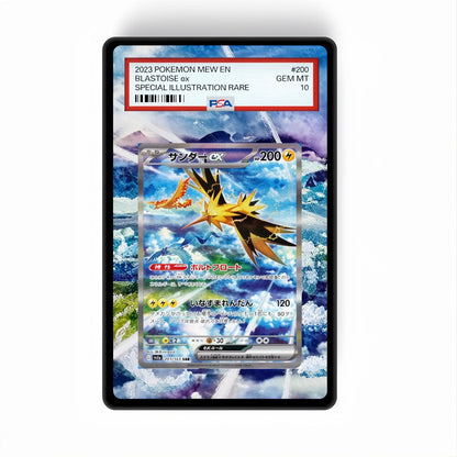 Zapdos EX 202/165 - Gradeguardian Extended Artwork For Psa / Cgc / Bgs / Tag
