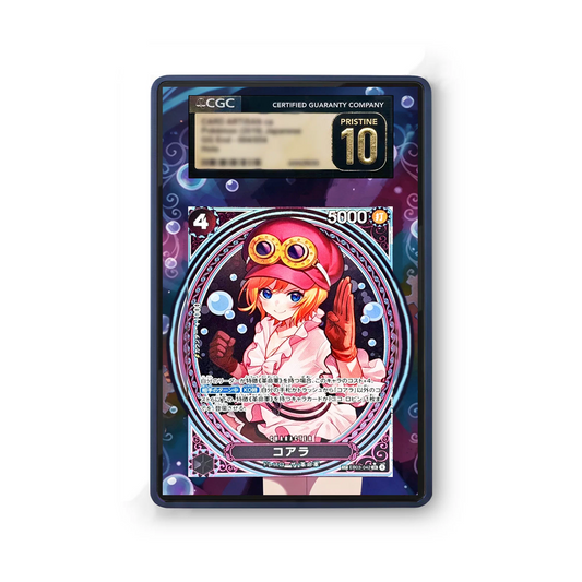Koala EB03-042 - Gradeguardian Extended Artwork For Psa / Cgc / Bgs / Tag-1