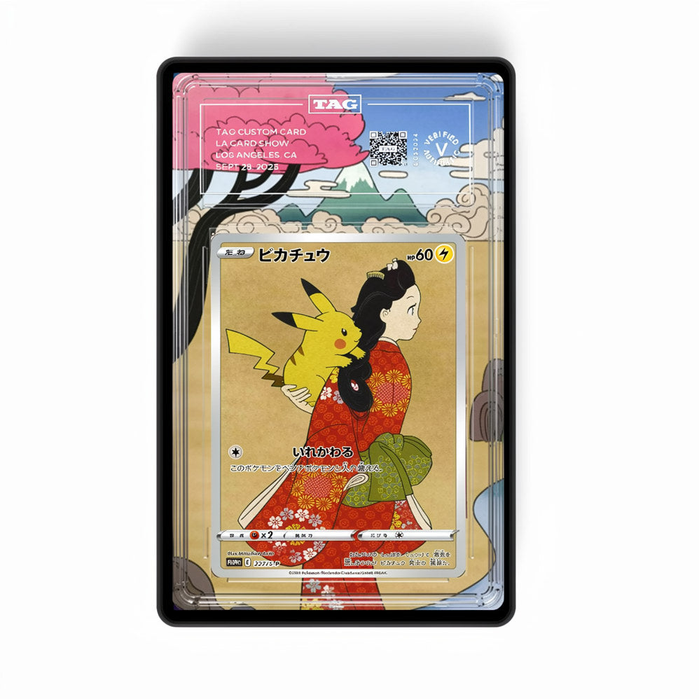 Pikachu #227/s-p - Gradeguardian Extended Artwork For Psa / Cgc / Bgs / Tag