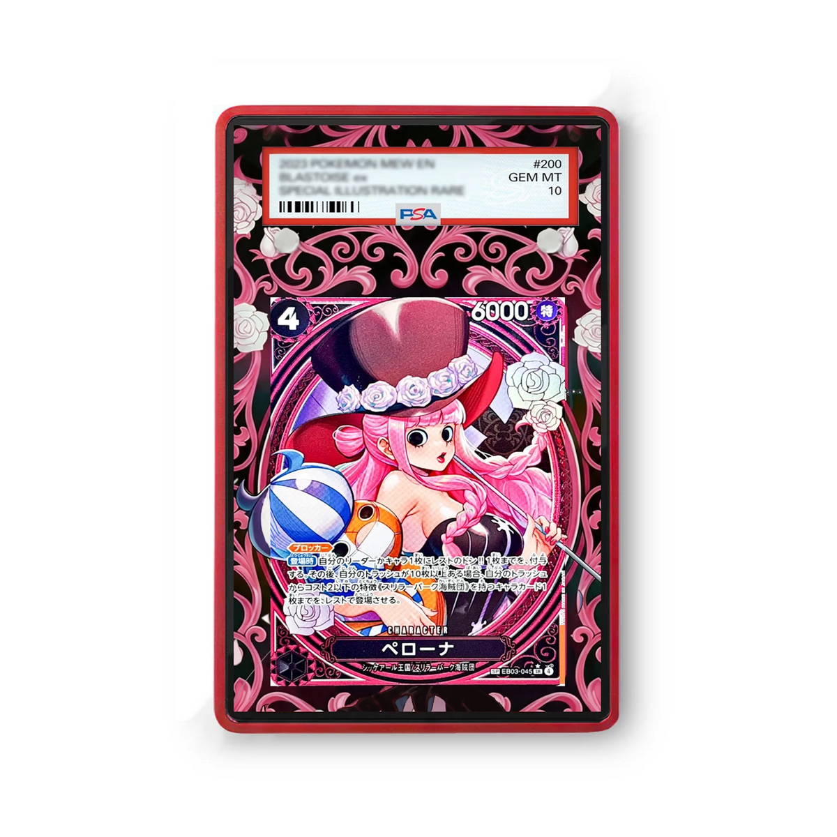 Perona EB03-045 - Gradeguardian Extended Artwork For Psa / Cgc / Bgs / Tag-0