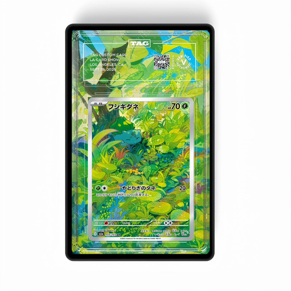Ivysaur 167/165 - Gradeguardian Extended Artwork For Psa / Cgc / Bgs / Tag