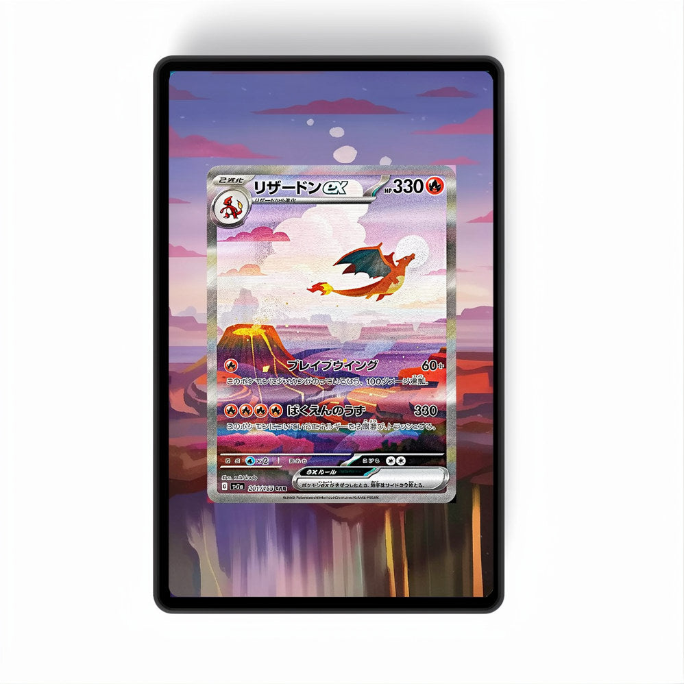 Charizard EX 199/165 - Gradeguardian Extended Artwork For Psa / Cgc / Bgs / Tag