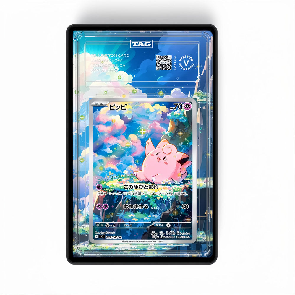Clefairy 094/088 - Gradeguardian Extended Artwork For Psa / Cgc / Bgs / Tag