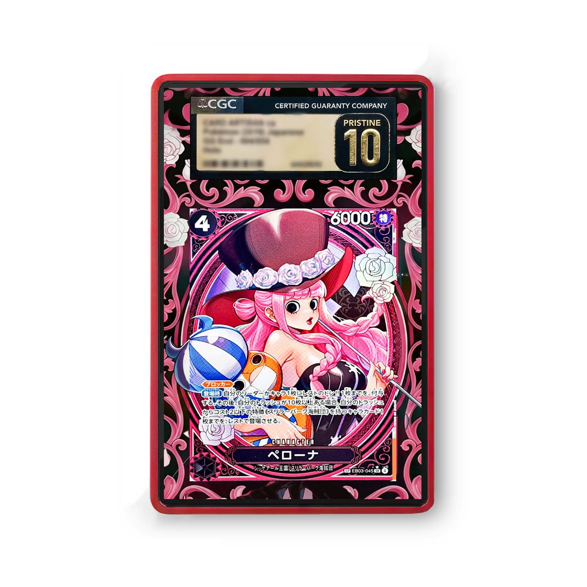 Perona EB03-045 - Gradeguardian Extended Artwork For Psa / Cgc / Bgs / Tag-3
