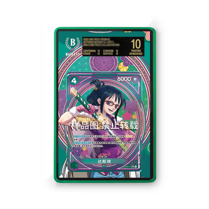Tashigi EB03-018 - Gradeguardian Extended Artwork For Psa / Cgc / Bgs / Tag-2
