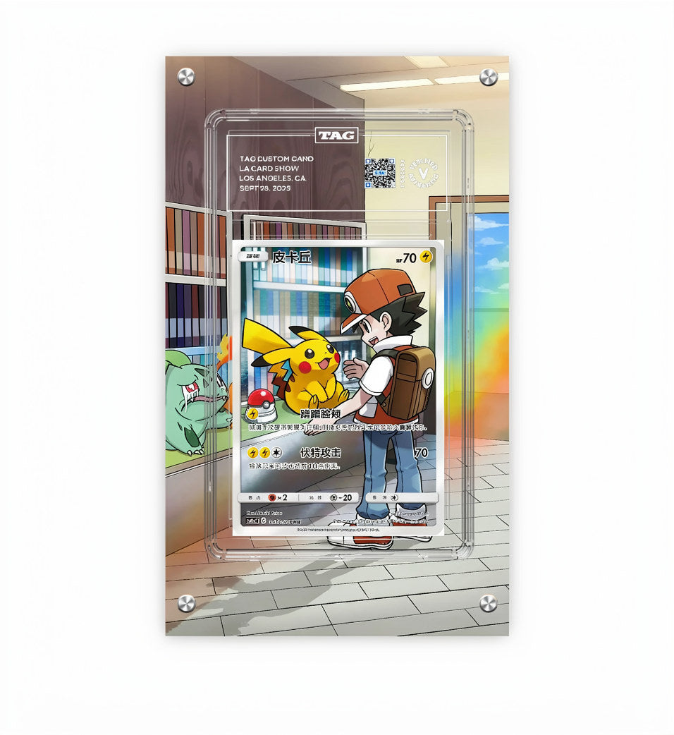 Pikachu - Cosmic Eclipse #241 - Pokémon Extended Artwork Protective Card Display Case Psa/cgc/tag/raw-2