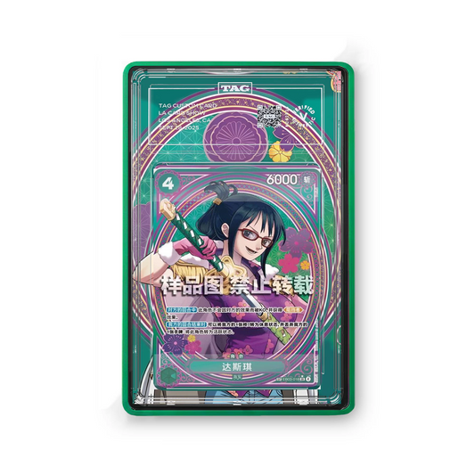 Tashigi EB03-018 - Gradeguardian Extended Artwork For Psa / Cgc / Bgs / Tag-1