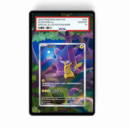 Pikachu #172 - Gradeguardian Extended Artwork For Psa / Cgc / Bgs / Tag