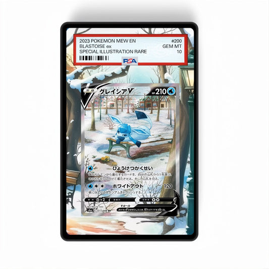 Glaceon V - 175/203 - Gradeguardian Extended Artwork For Psa / Cgc / Bgs / Tag