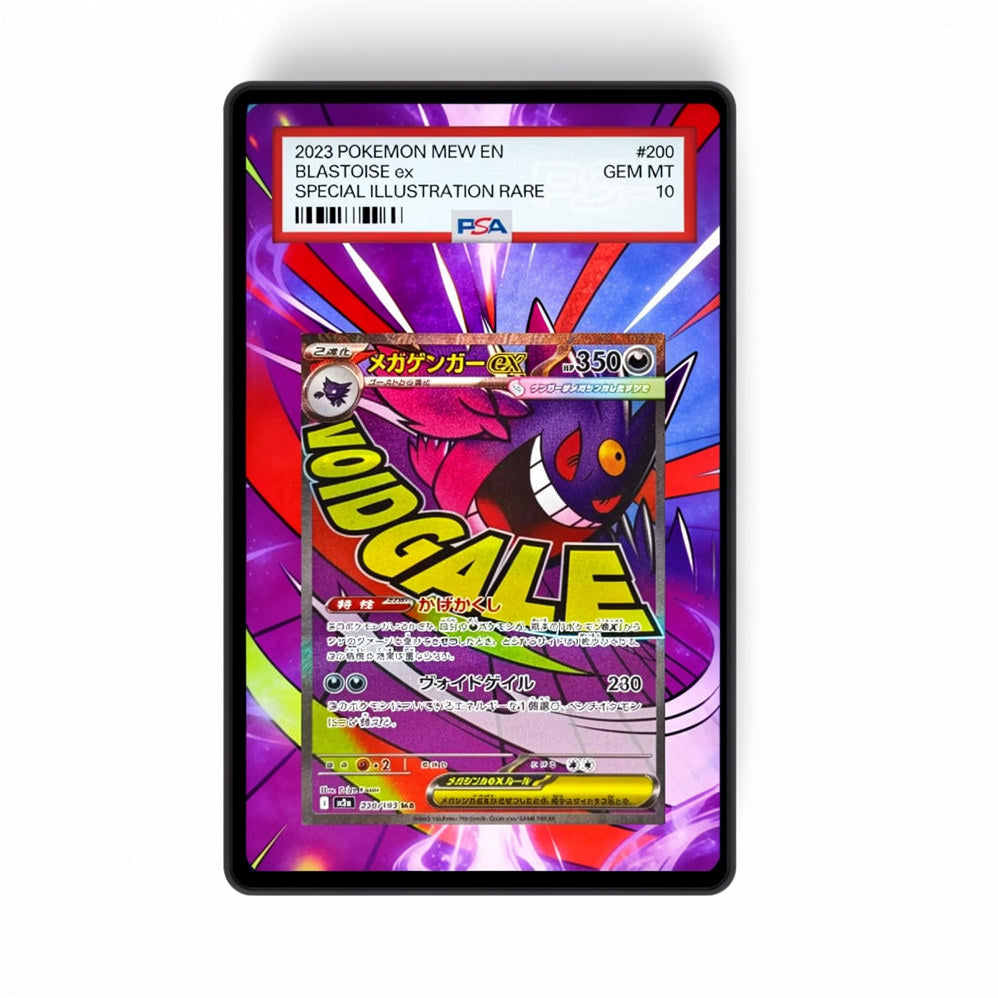 Mega Gengar ex – 269/217 - Gradeguardian Extended Artwork For Psa / Cgc / Bgs / Tag-0