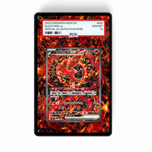 Oricorio EX 24 - Gradeguardian Extended Artwork For Psa / Cgc / Bgs / Tag