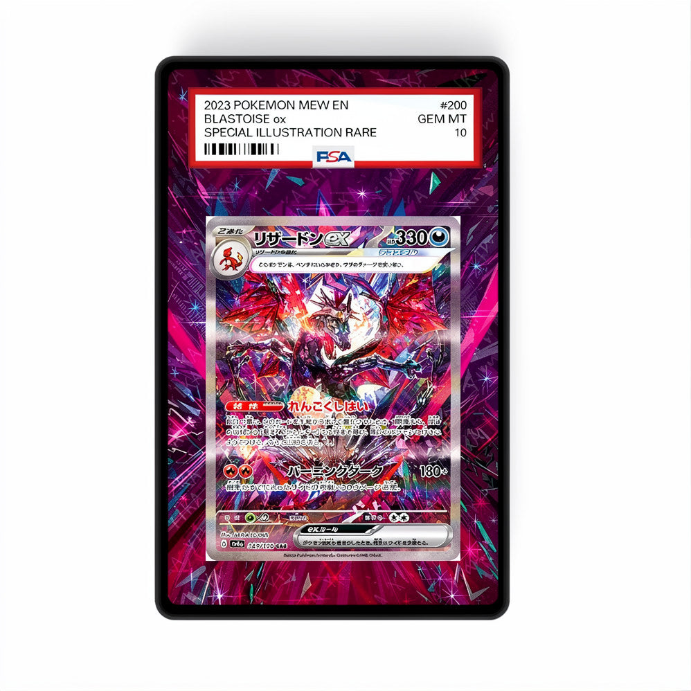 Charizard EX - 234/091 - Gradeguardian Extended Artwork For Psa / Cgc / Bgs / Tag