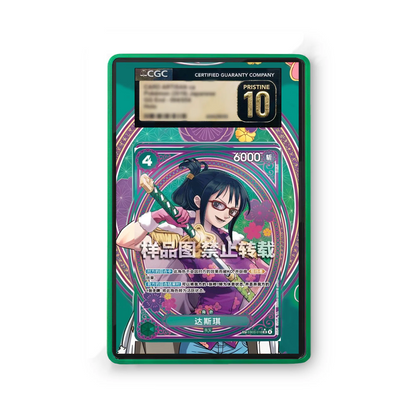Tashigi EB03-018 - Gradeguardian Extended Artwork For Psa / Cgc / Bgs / Tag-3