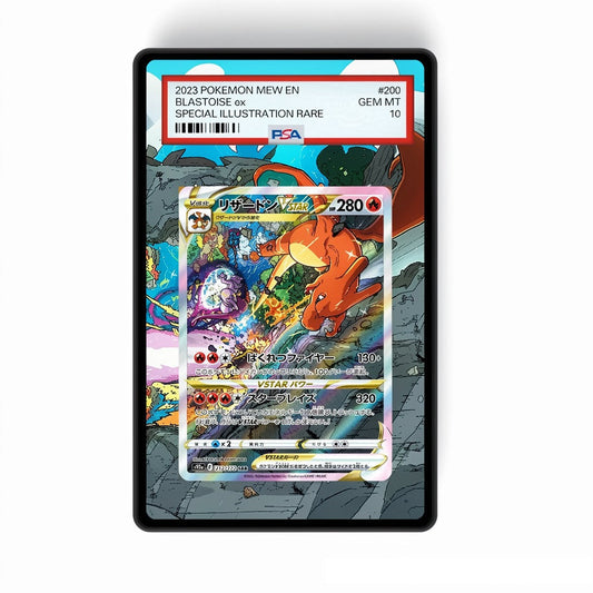 Charizard VSTAR Swsh262 - Gradeguardian Extended Artwork For Psa / Cgc / Bgs / Tag-0