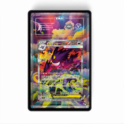 Mega Gengar EX 284/217 - Gradeguardian Extended Artwork For Psa / Cgc / Bgs / Tag
