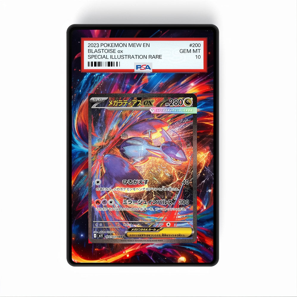 Mega Latias ex 181/132 - Gradeguardian Extended Artwork For Psa / Cgc / Bgs / Tag-0