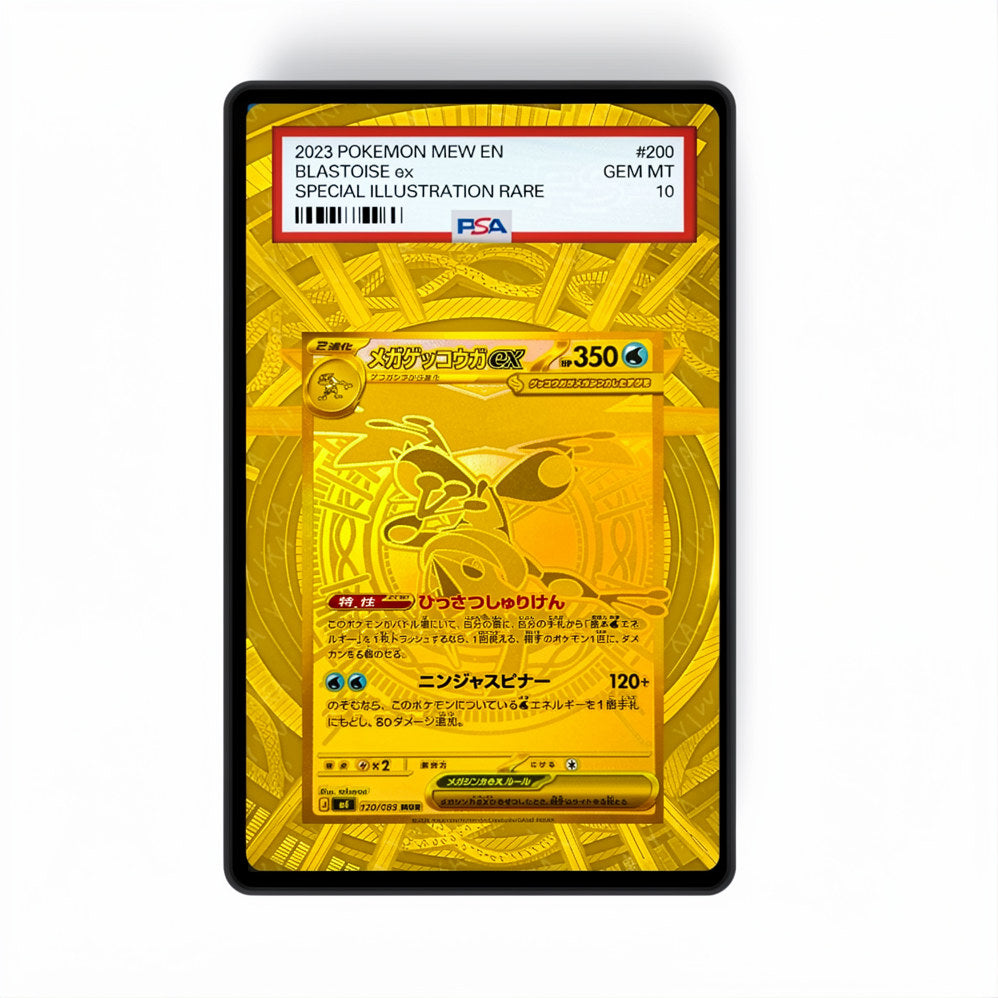 Mega Greninja EX 122/86 - Gradeguardian Extended Artwork For Psa / Cgc / Bgs / Tag
