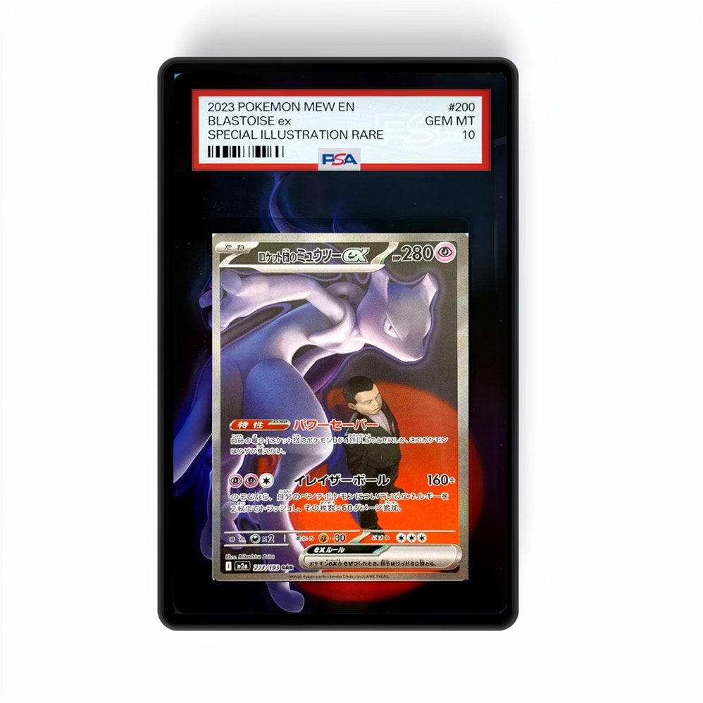 Team Rocket's Mewtwo EX 281/217 - Gradeguardian Extended Artwork For Psa / Cgc / Bgs / Tag