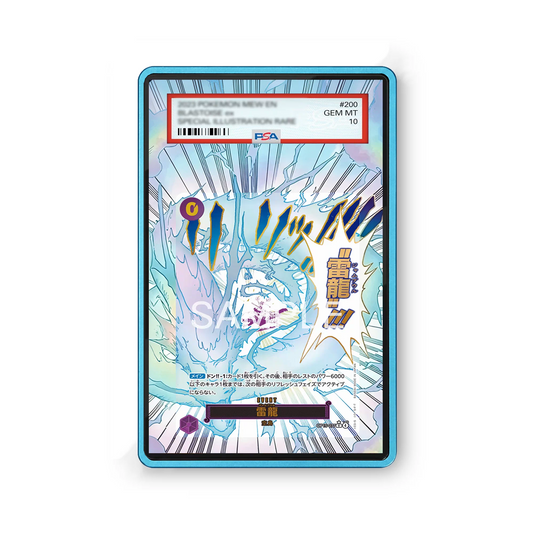 Lightning Dragon OP15-077 R - Gradeguardian Extended Artwork For Psa / Cgc / Bgs / Tag-0