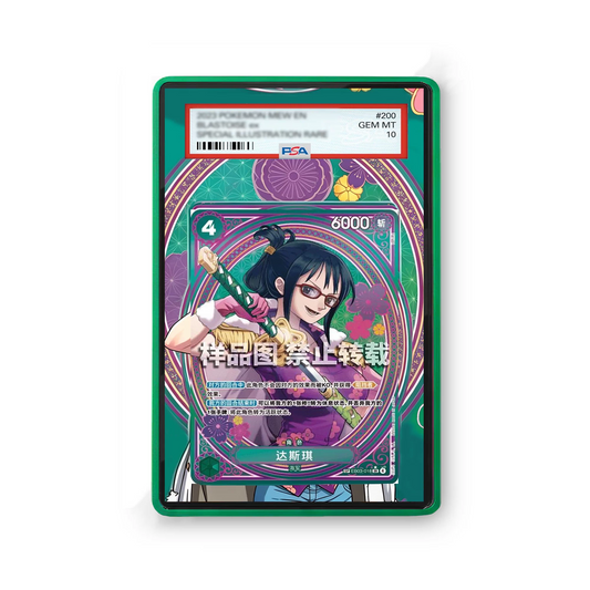 Tashigi EB03-018 - Gradeguardian Extended Artwork For Psa / Cgc / Bgs / Tag-0