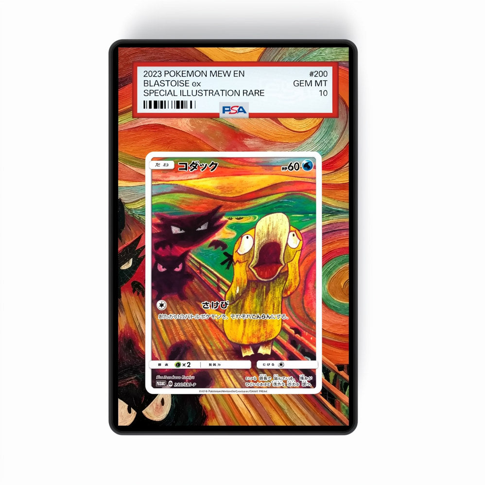 Psyduck 286/sm-p Scream Munch - Gradeguardian Extended Artwork For Psa / Cgc / Bgs / Tag-0