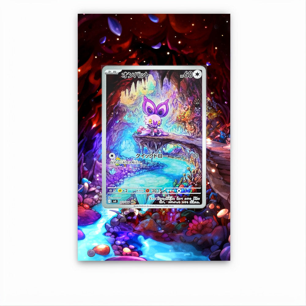 Noibat 169/159 - Pokémon Extended Artwork Protective Card Display Case Psa/cgc/tag/raw-0