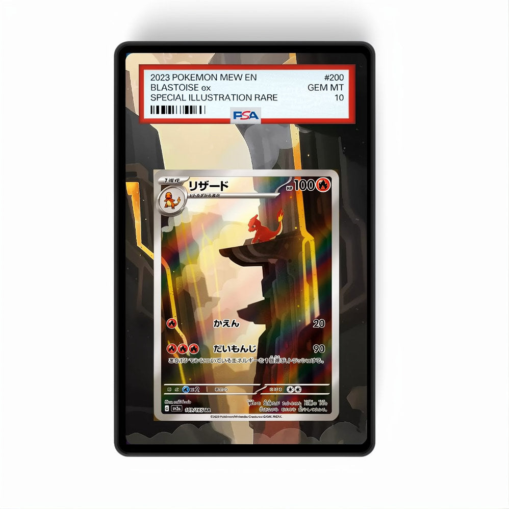 Charmeleon - 169/165 - Gradeguardian Extended Artwork For Psa / Cgc / Bgs / Tag