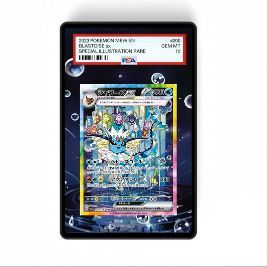 Vaporeon EX 149/131- Gradeguardian Extended Artwork For Psa / Cgc / Bgs / Tag