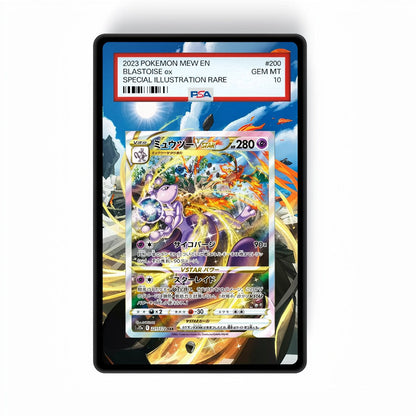 Mewtwo VSTAR Gg44 - Gradeguardian Extended Artwork For Psa / Cgc / Bgs / Tag-0