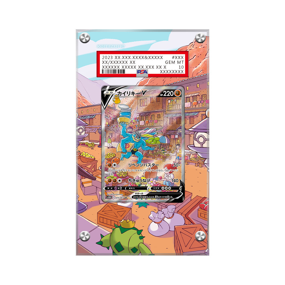 Machamp V 172/189 Pokémon Extended Artwork Protective Display Case Psa/cgc/raw-1